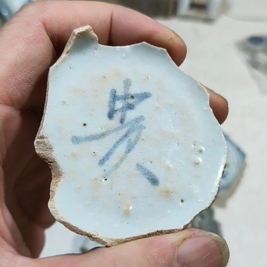 瓷片瓷片瓷片瓷片瓷片