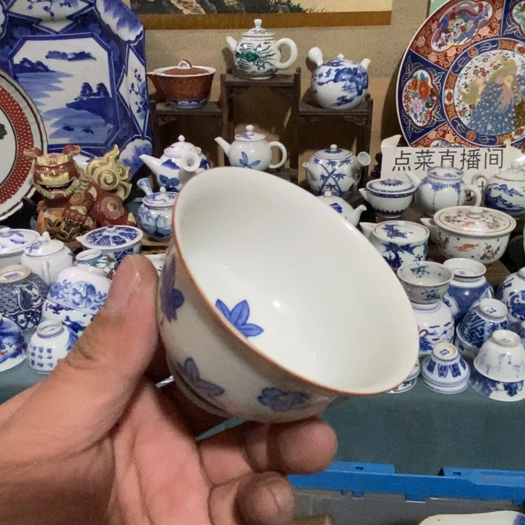 瓷片舶来瓷器满28包邮当日凑单