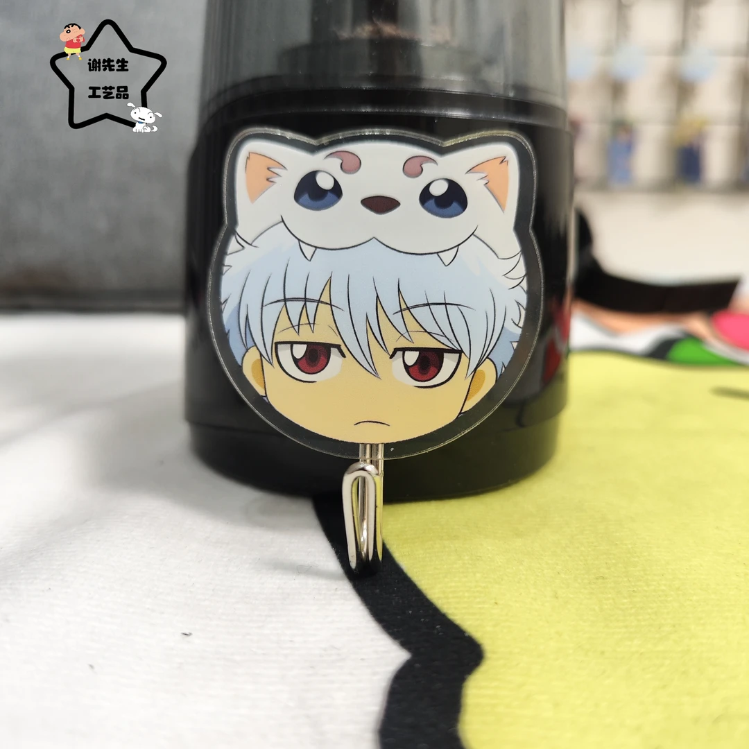 银魂坂田银时志村新八神乐桂小太郎冲田总悟Q版夹层挂钩可爱周边