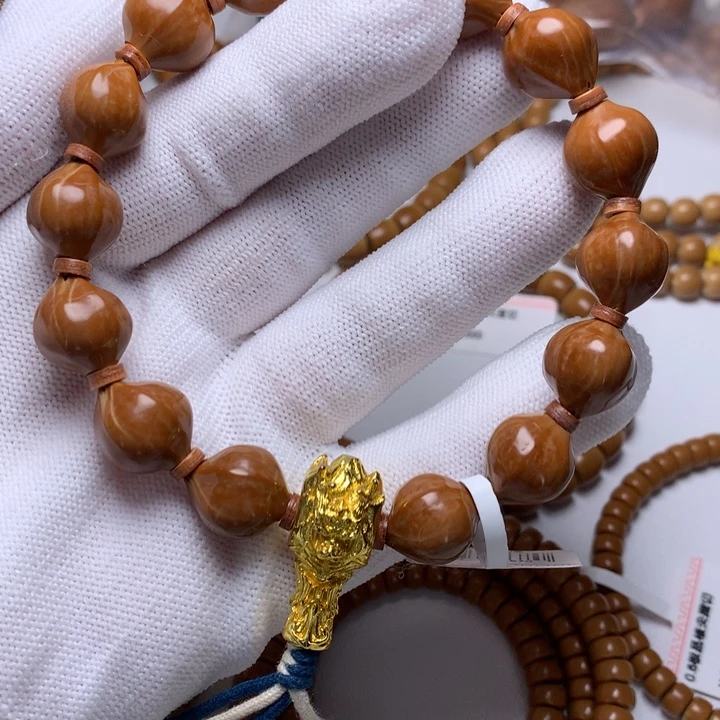 吊坠橄榄核桃心蜜桃臀