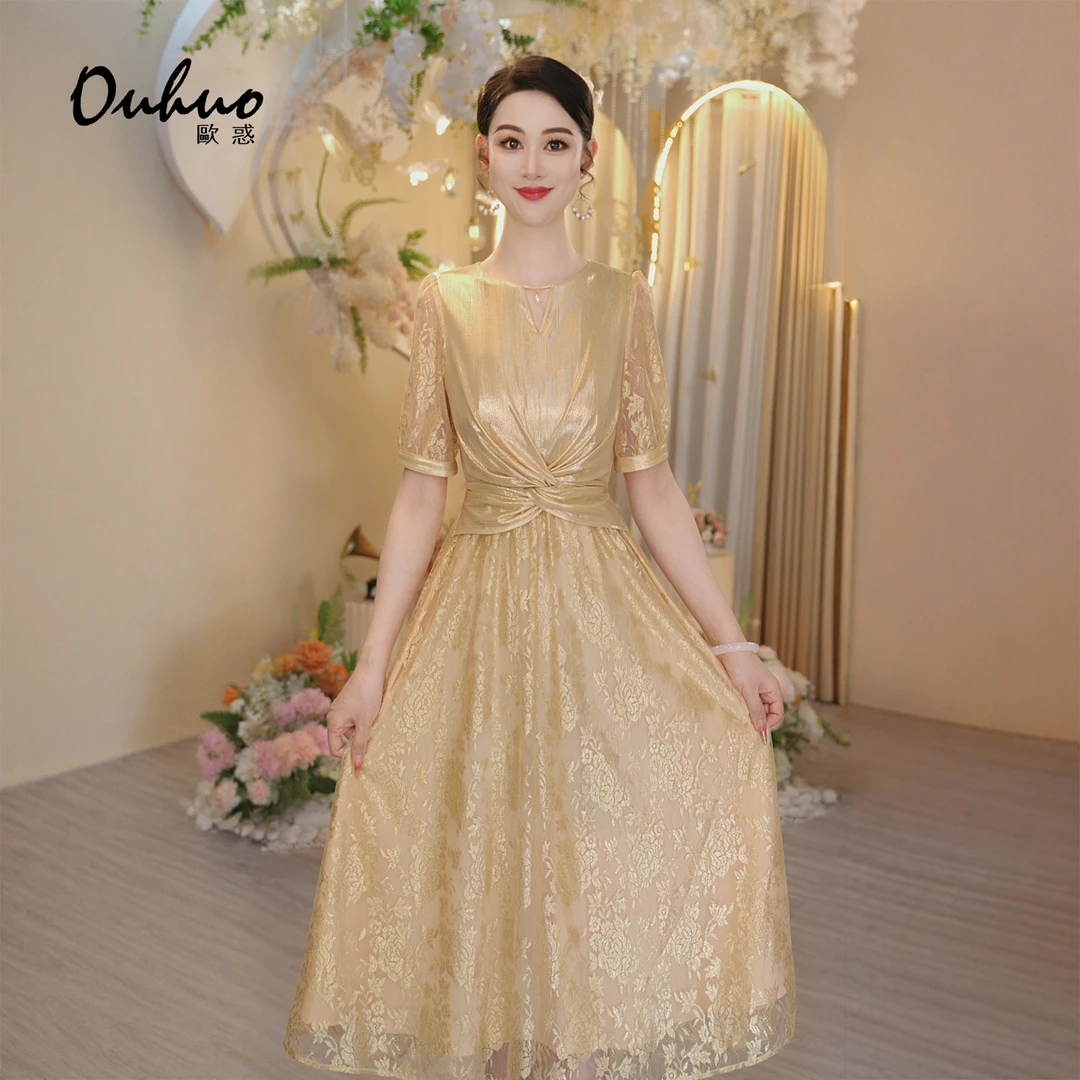 【米米定制】2025年夏季新款连衣裙OHDRI06127