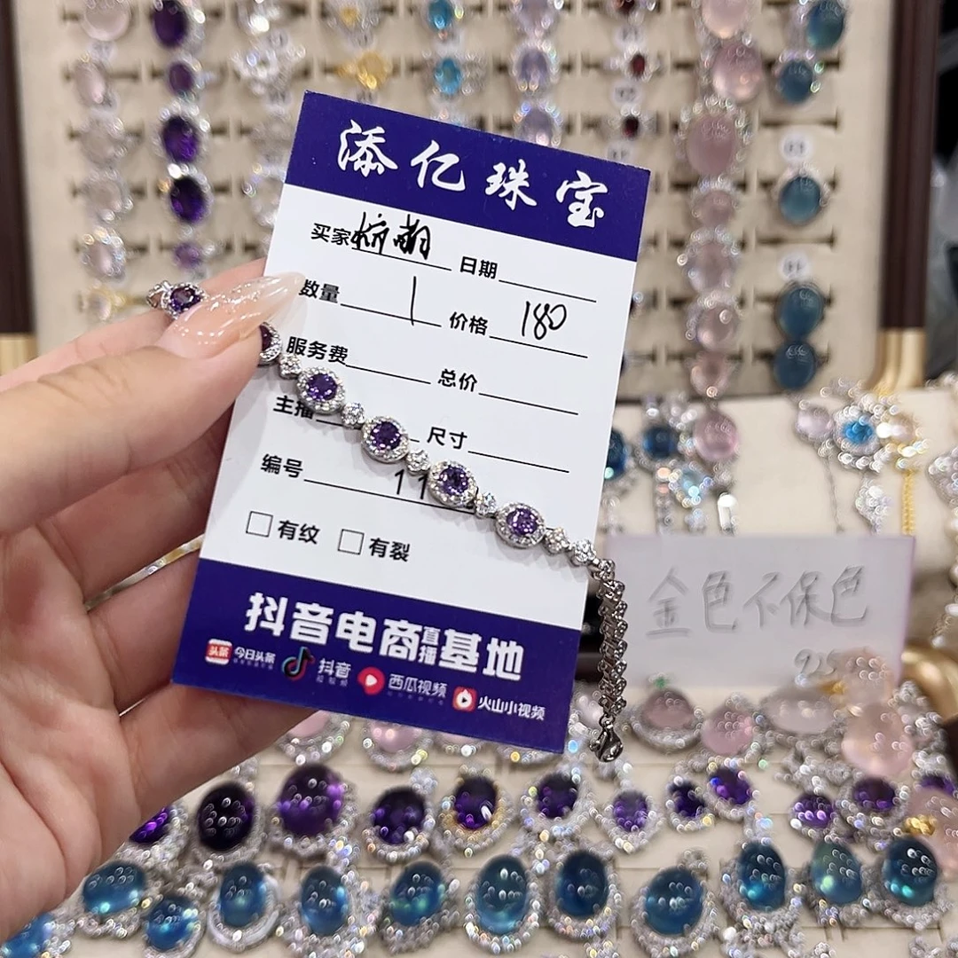 银S925镶嵌戒指水晶