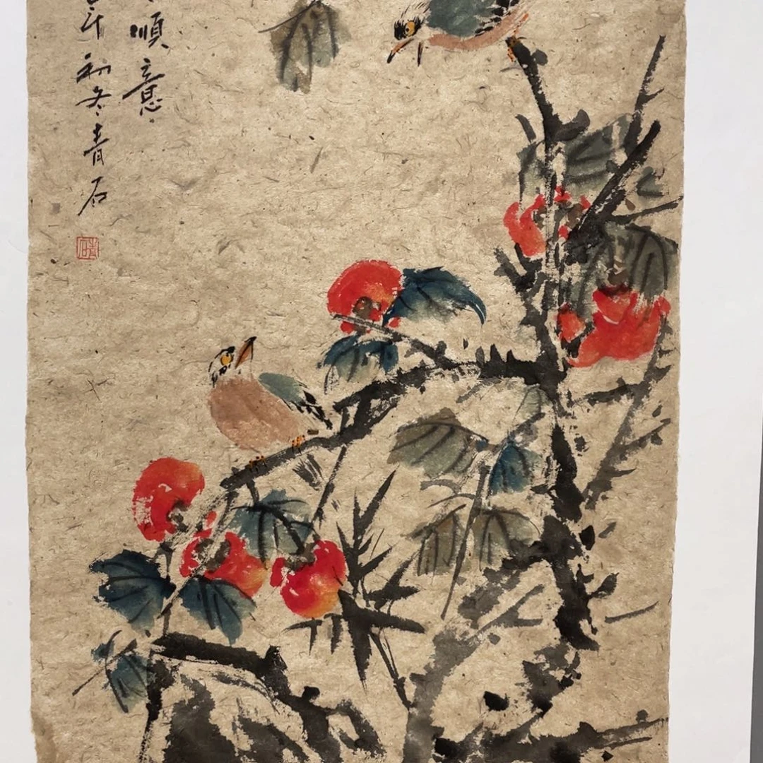 国画老师老师老师