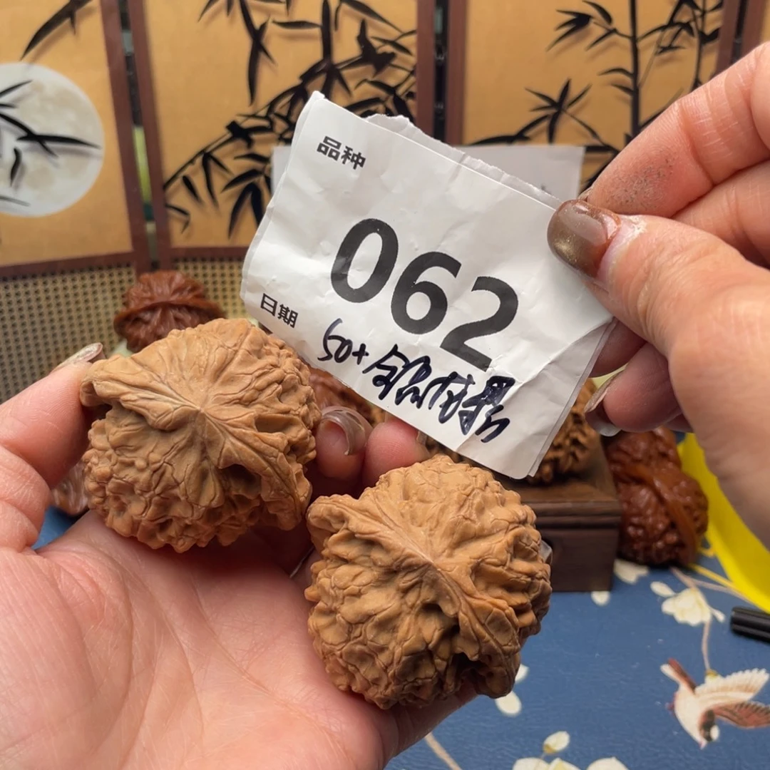 把件文玩核桃62号50全品龙鼎