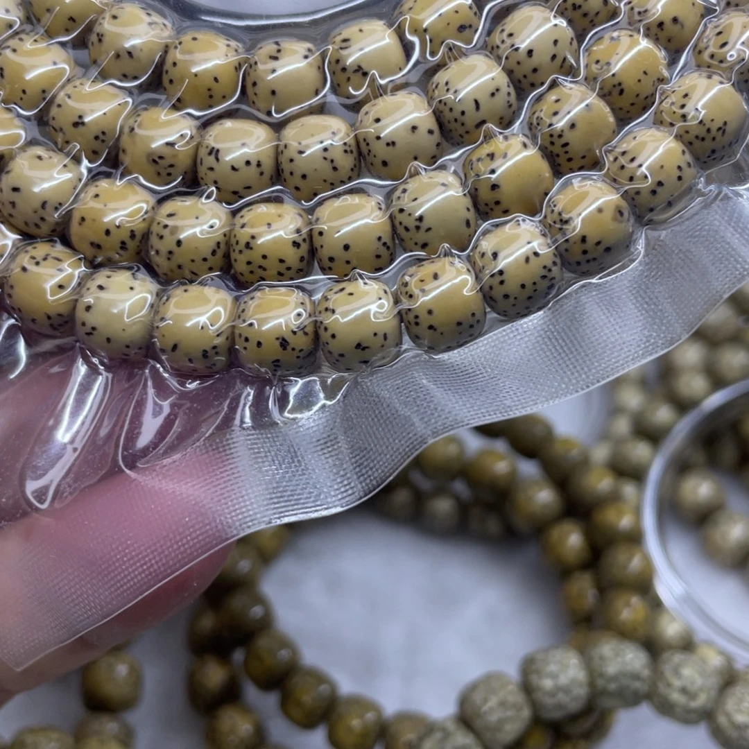 星月菩提手串手串