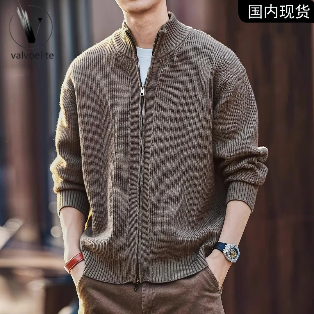 VALVOELITE秋冬立领开衫毛衣外套男复古肌理感拉链休闲针织衫外套