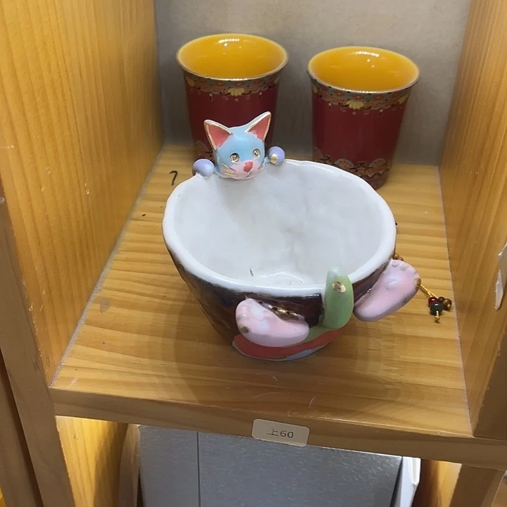 福利待遇多多哦哦哦