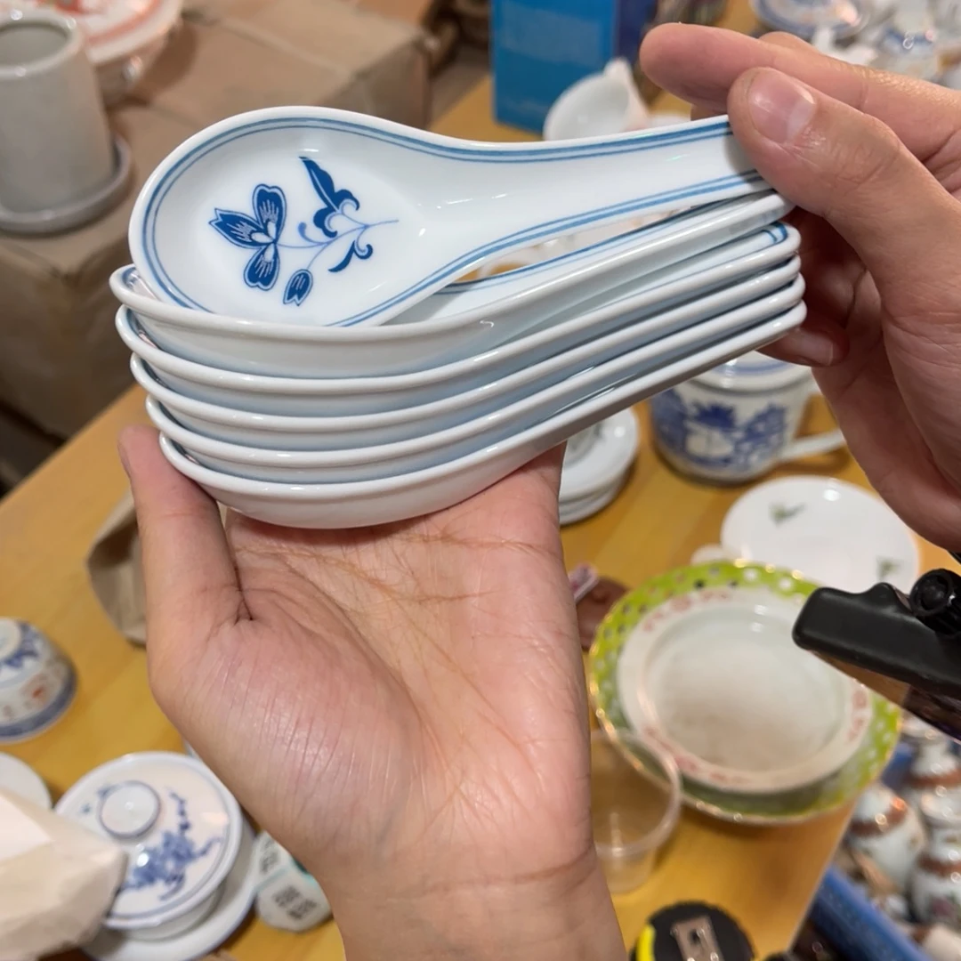 现代工艺瓷器11111