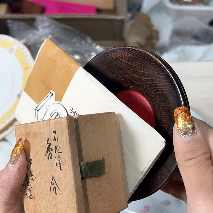 栩*新亿阁中古商品无售后