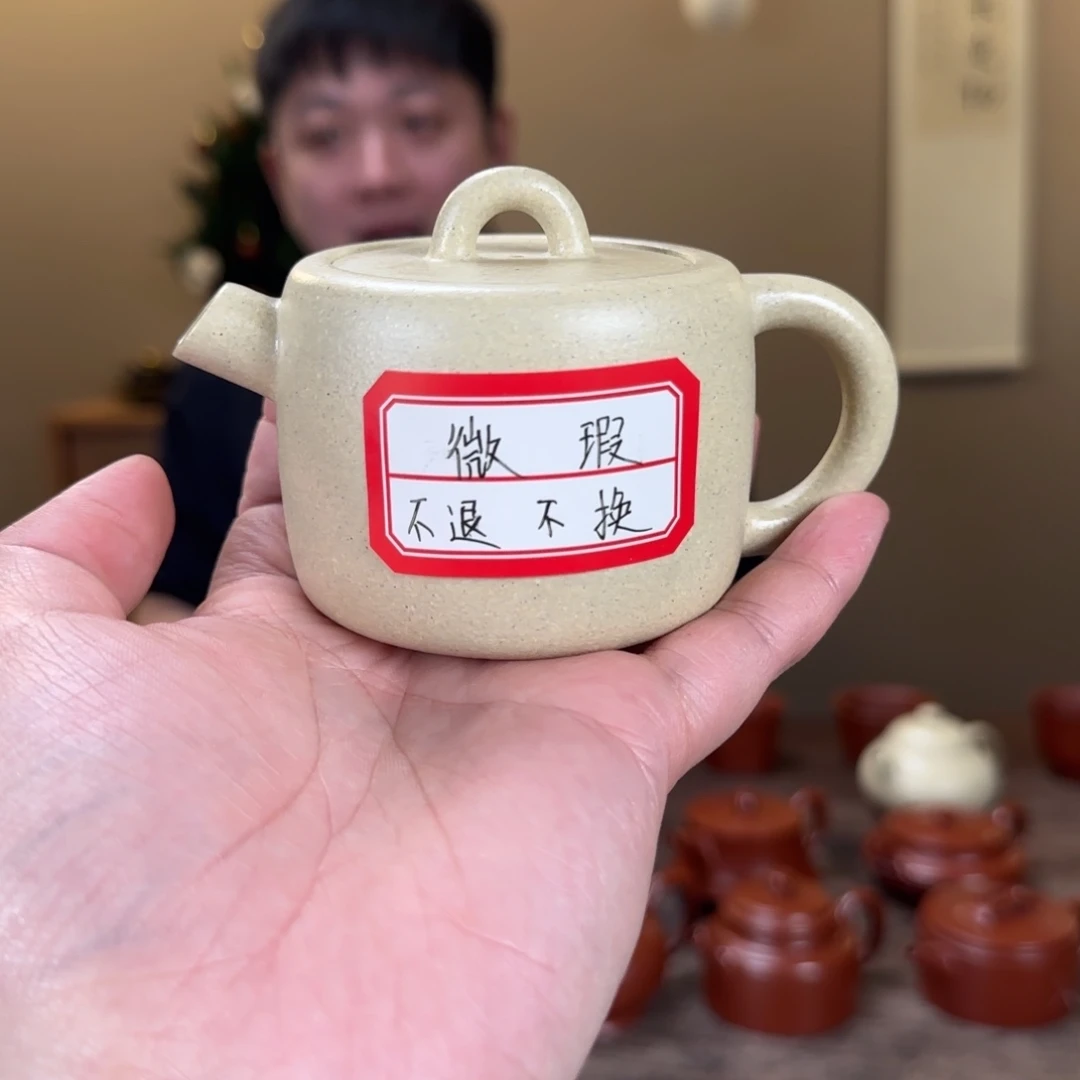 紫砂茶壶M****r微瑕本绿炮嘴