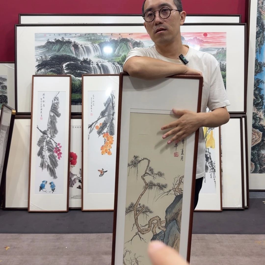 国画带框120/33尺寸