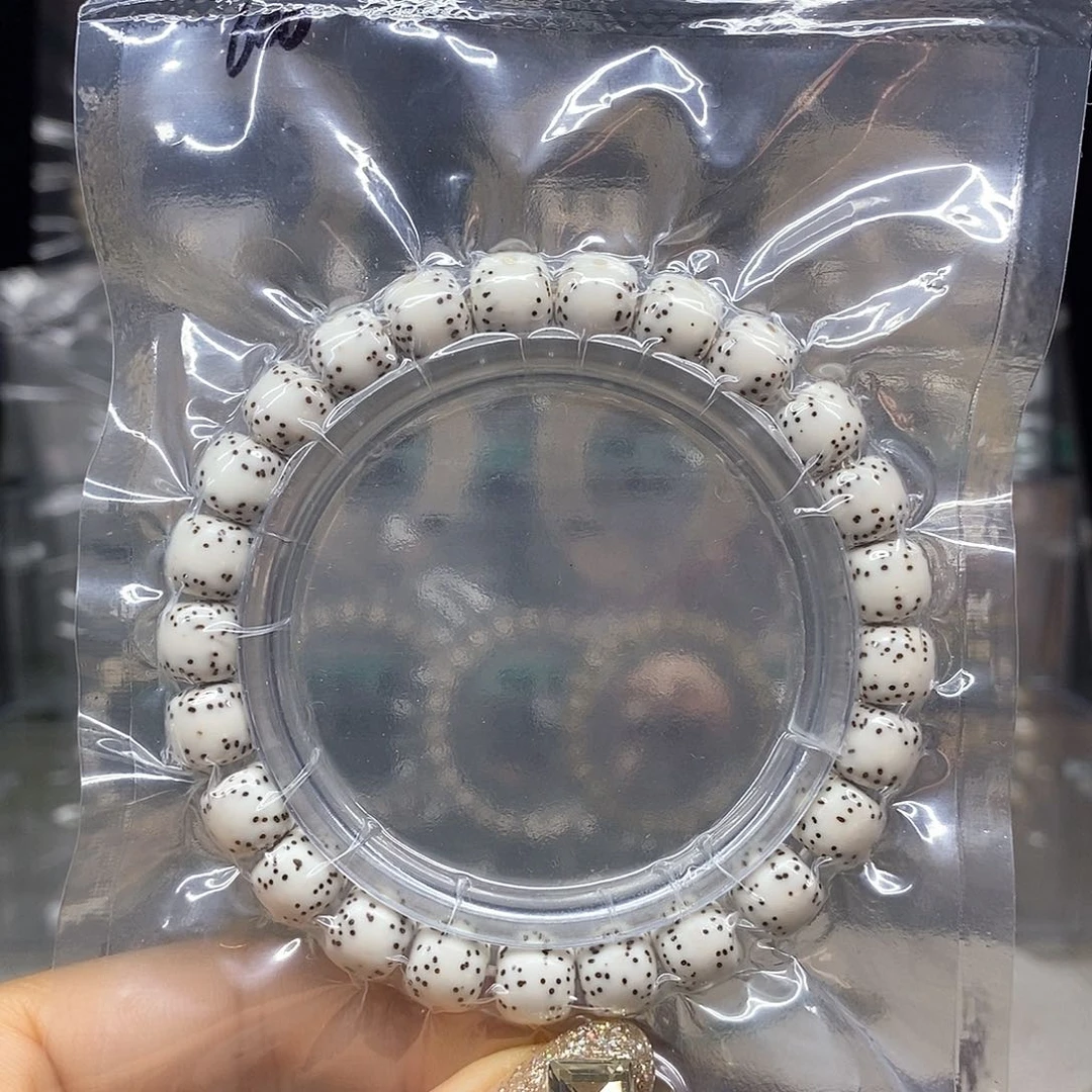 星月菩提吊坠9*8 原白 通体