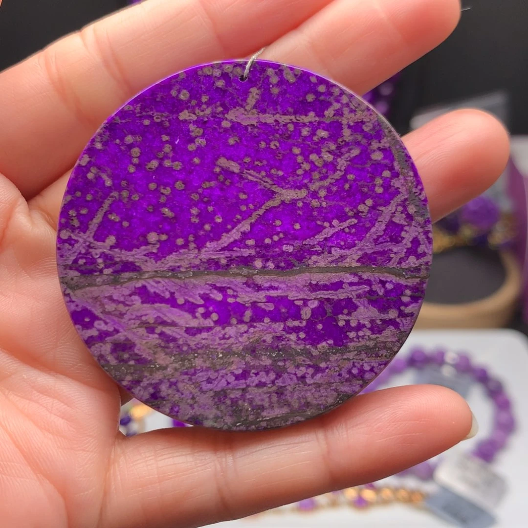 苏纪石（舒俱来）未镶嵌圆牌