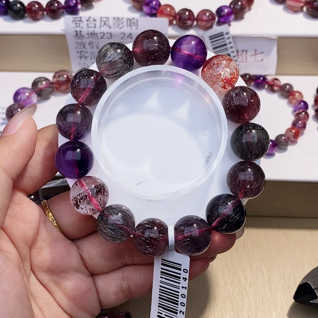 未镶嵌手链水晶黑加仑超七14+