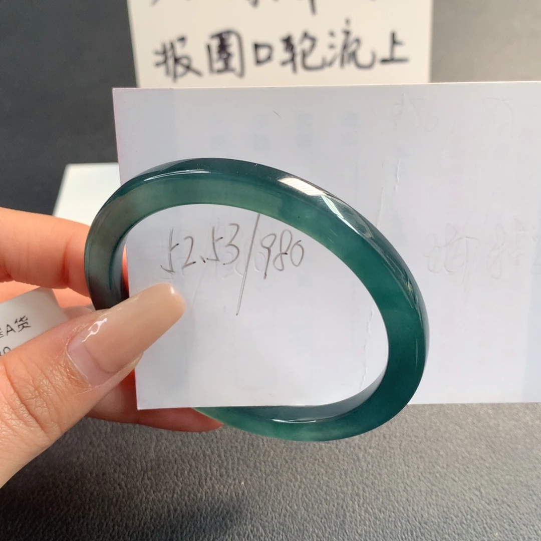 翡翠未镶嵌手镯天然翡翠