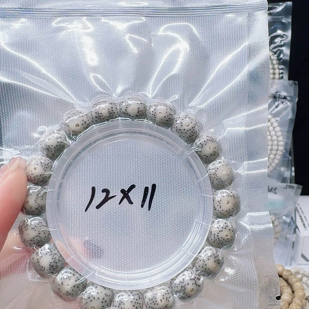 星月菩提吊坠12.11单圈