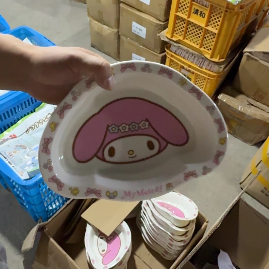 瓷片仓库直播瑕疵处理