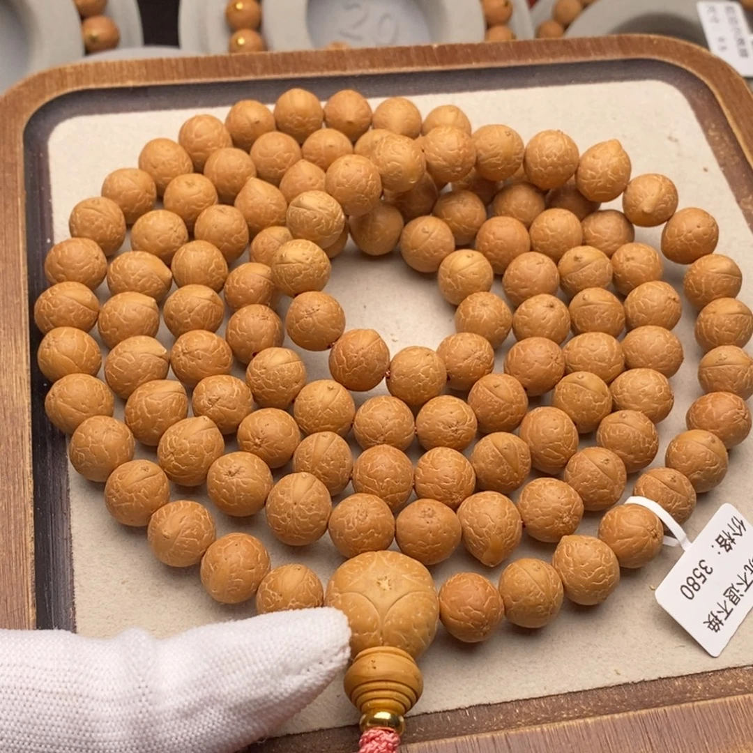 凤眼菩提手串凤眼菩提