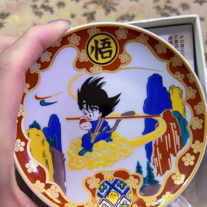 瓷片好好好好好好好好好好好好