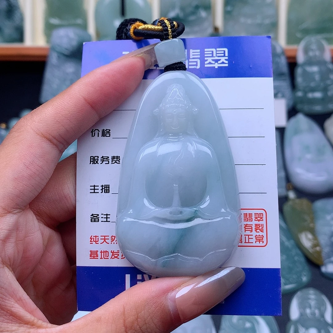 翡翠未镶嵌颈饰素衣观音