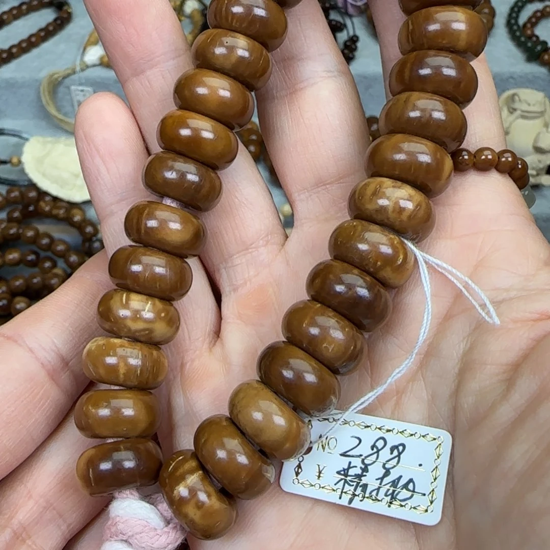 吊坠库克甜甜圈手持精挑