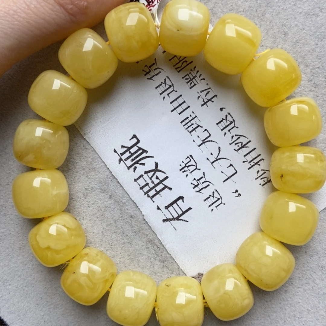 蜜蜡未镶嵌珠宝奇石12 14+