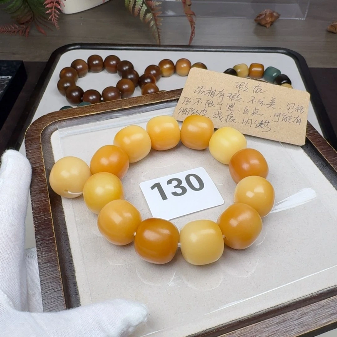 菩提根/象牙果吊坠?***?瑕疵21