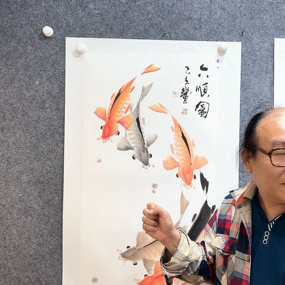 国画知鱼之乐纯手绘画
