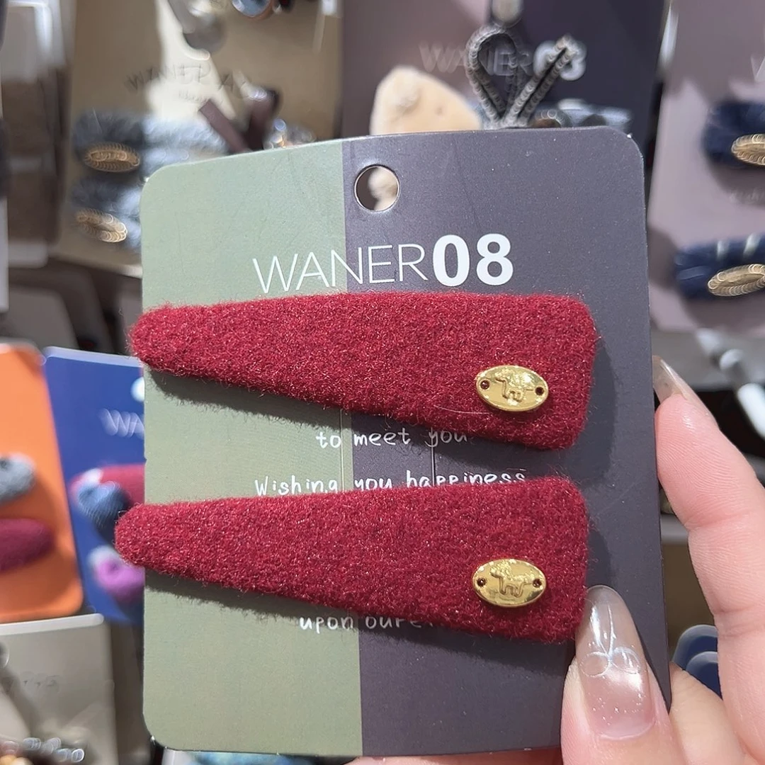 非金属红色金标掰掰