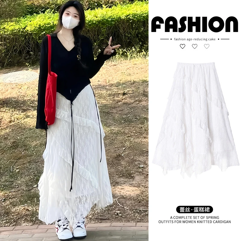 白色蕾丝半身裙女夏季2026新款高腰垂感a字半裙长裙不规则蛋糕裙