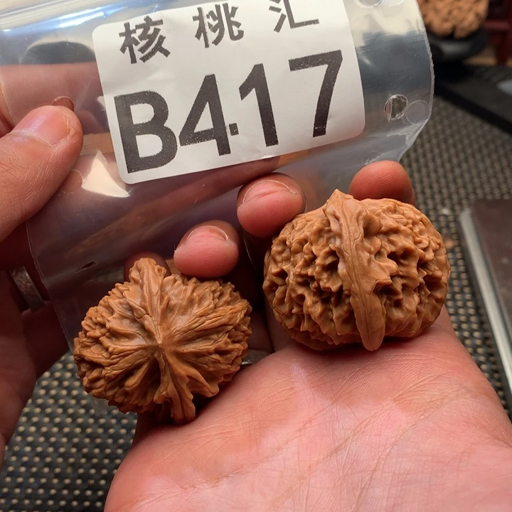 吊坠文玩核桃皇冠