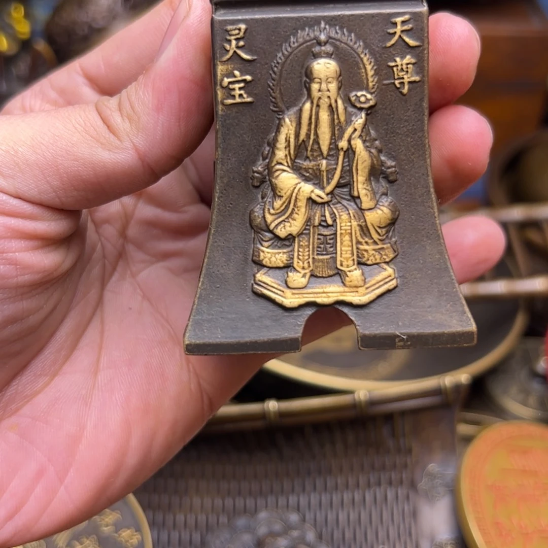 精美铜器，点击下单