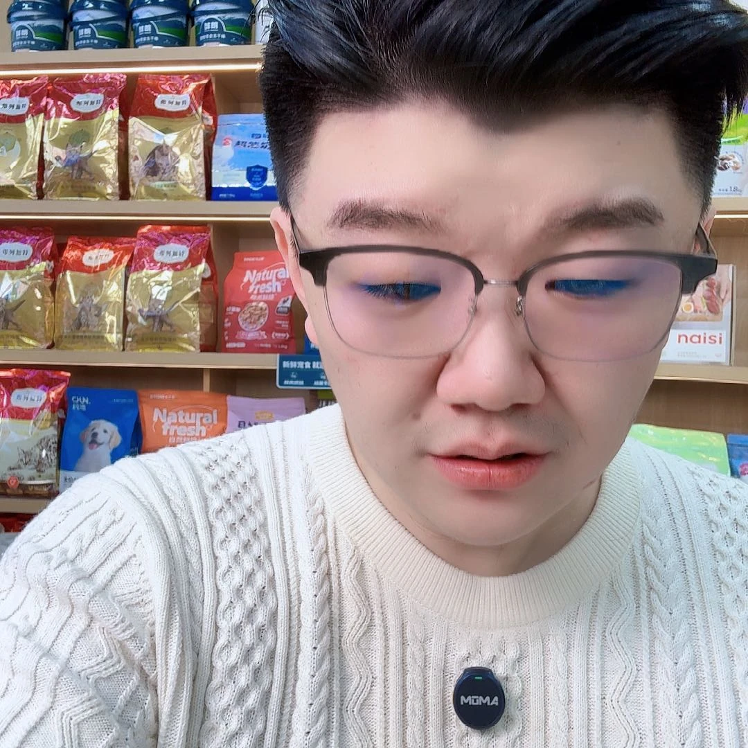 马***樂塑料可口可乐可口可乐可口可乐