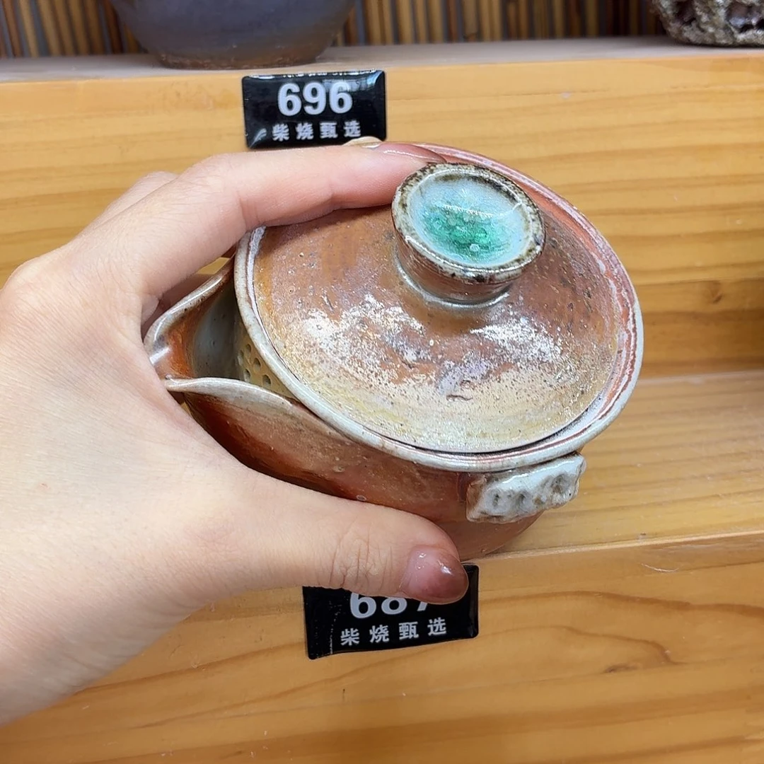 陶园柴烧，精品高货687瑕