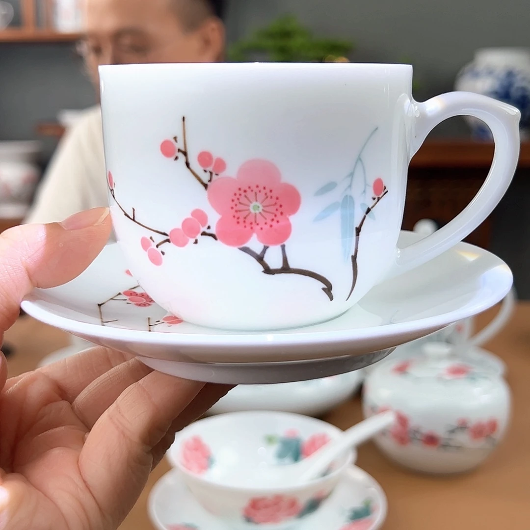 高白瓷翠竹红梅咖啡杯碟瑕