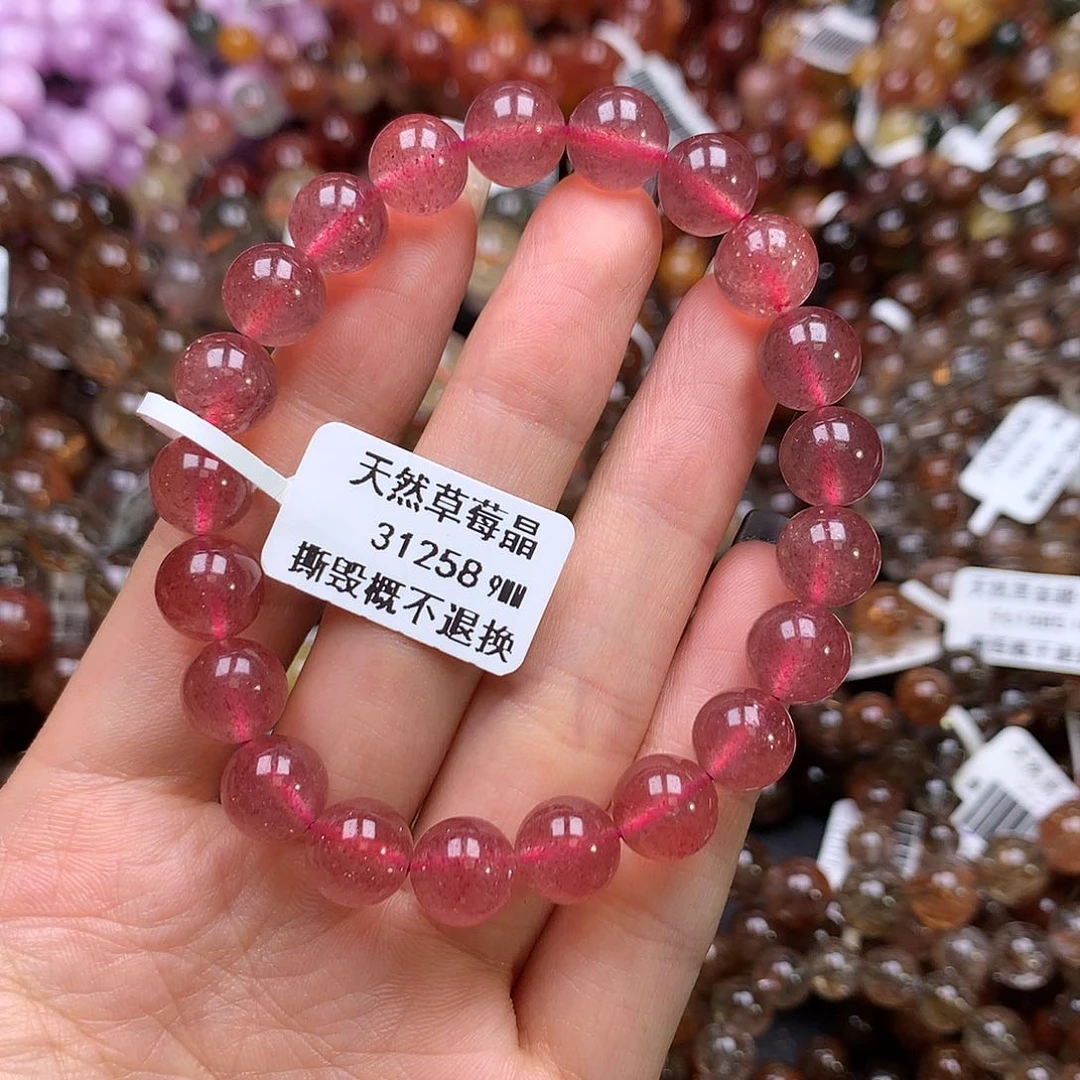 水晶手链未镶嵌，