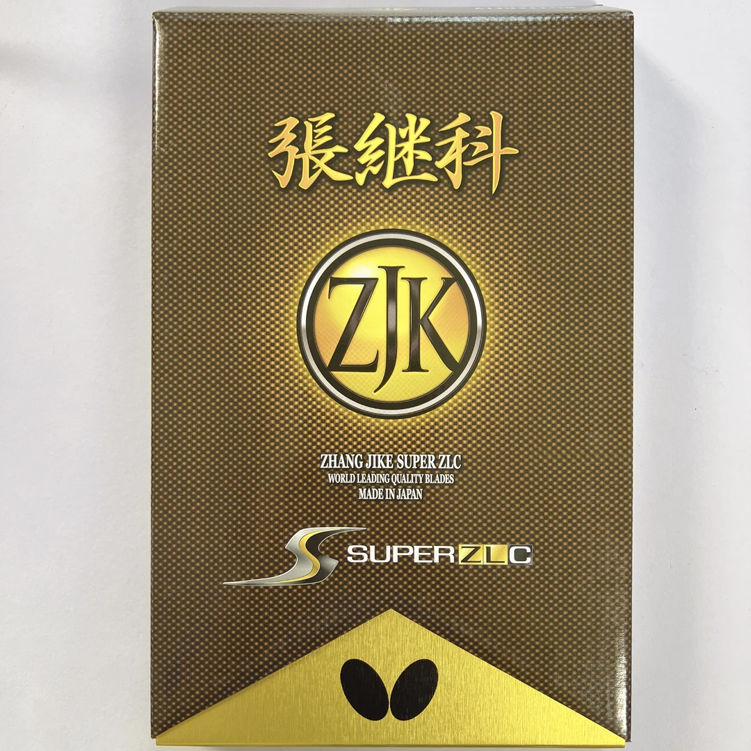 国行正品 超张SZLC底板强烈旋转 超级张继科zlc底板