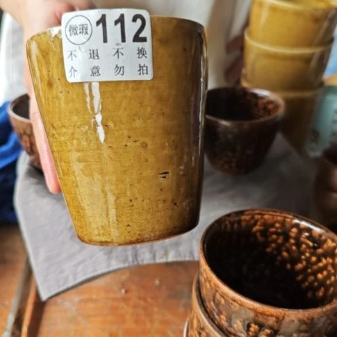 再***春112拉皮柴火烧纸我