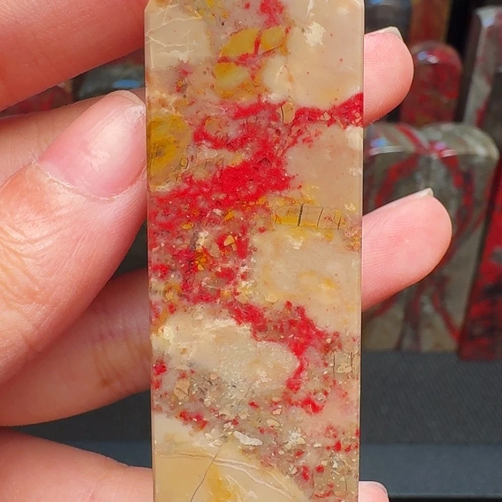 昌化石印石精品昌化鸡血石