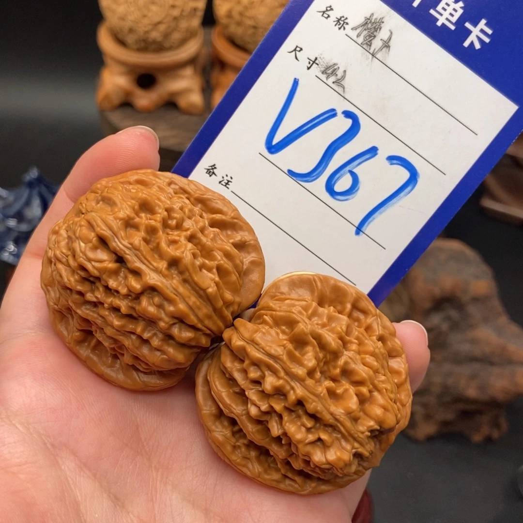 吊坠文玩核桃四座楼