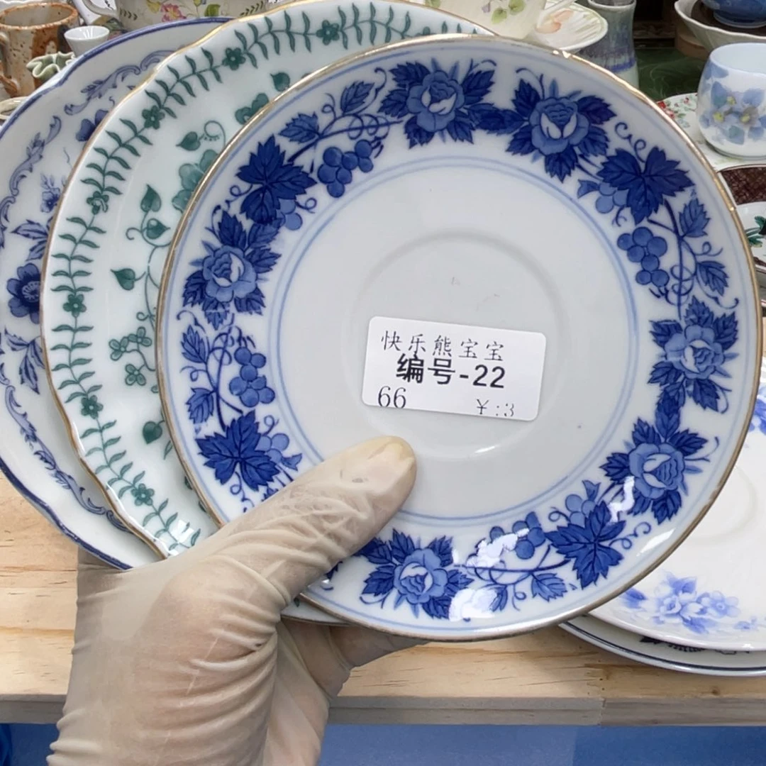 鹿屋家美丽的咖啡杯快***宝