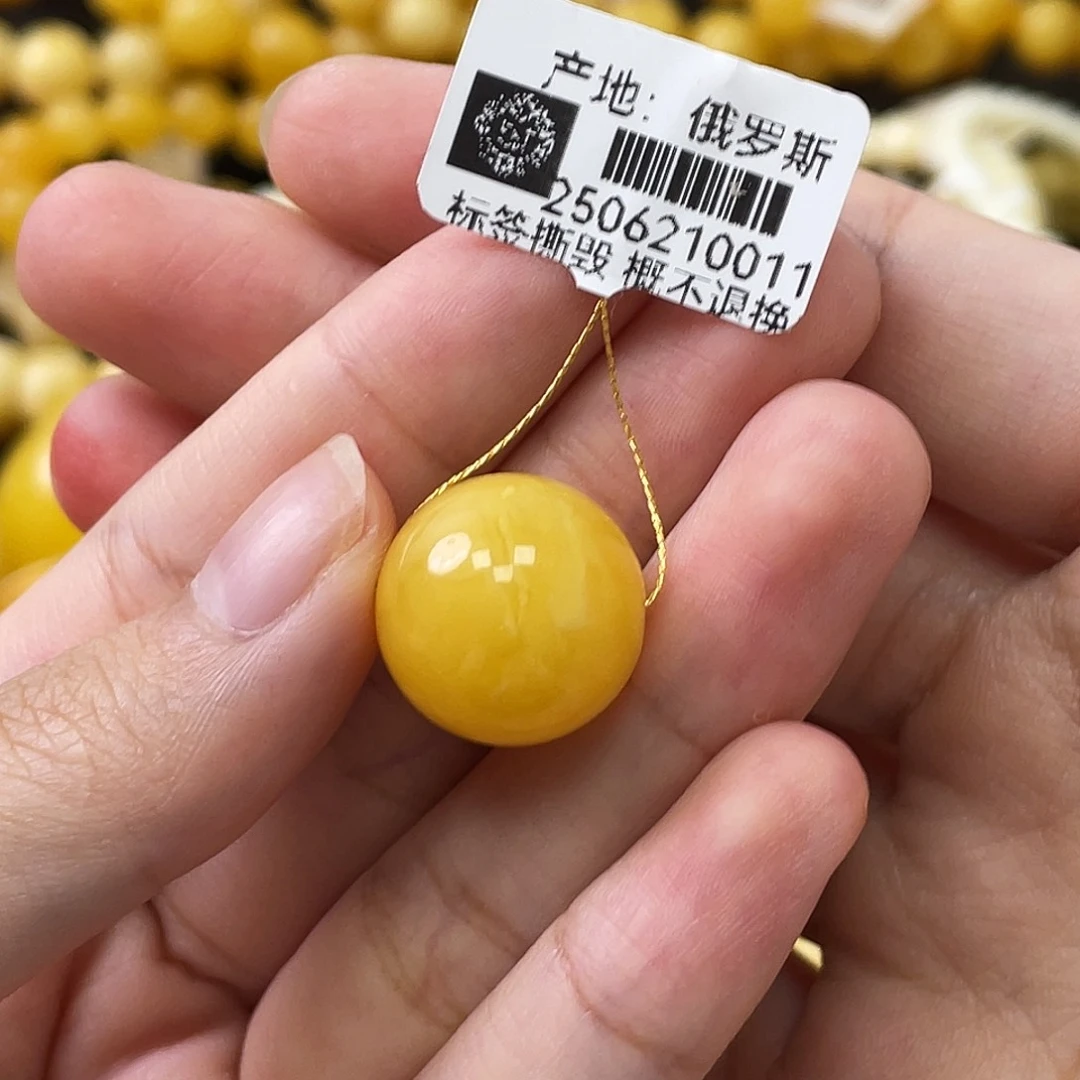 蜜蜡未镶嵌珠宝奇石瑕圆珠16.4mm
