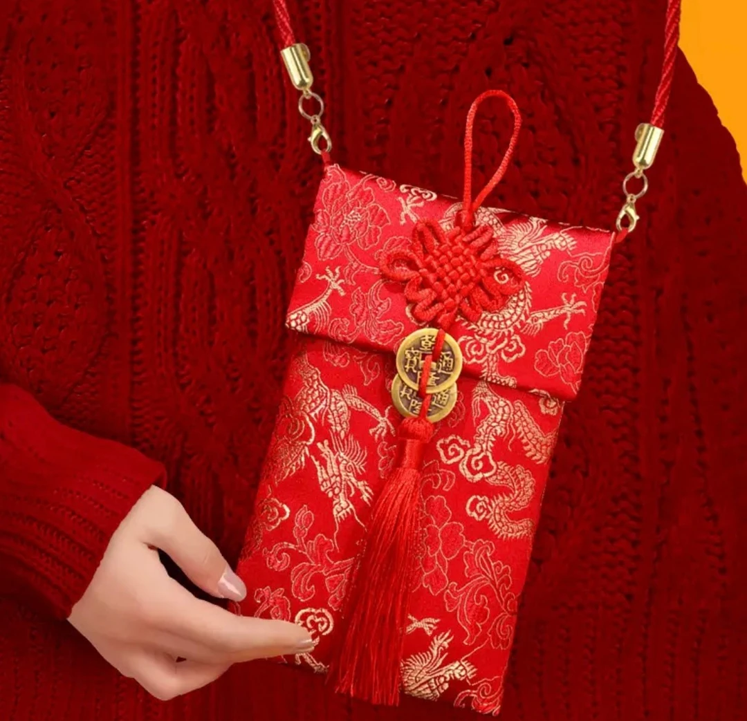 生日乔迁周岁通用布艺红包满月结婚专用创意个性刺绣万元封红包袋