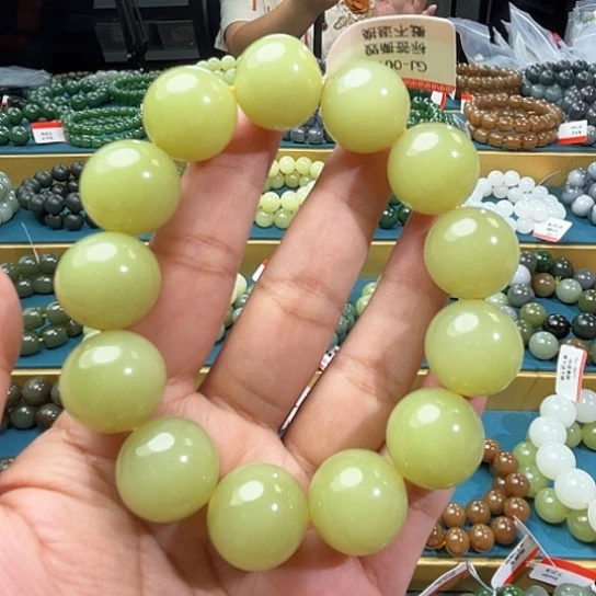 手链未镶嵌和田玉纯天然新疆若羌青黄口柠檬黄卡18