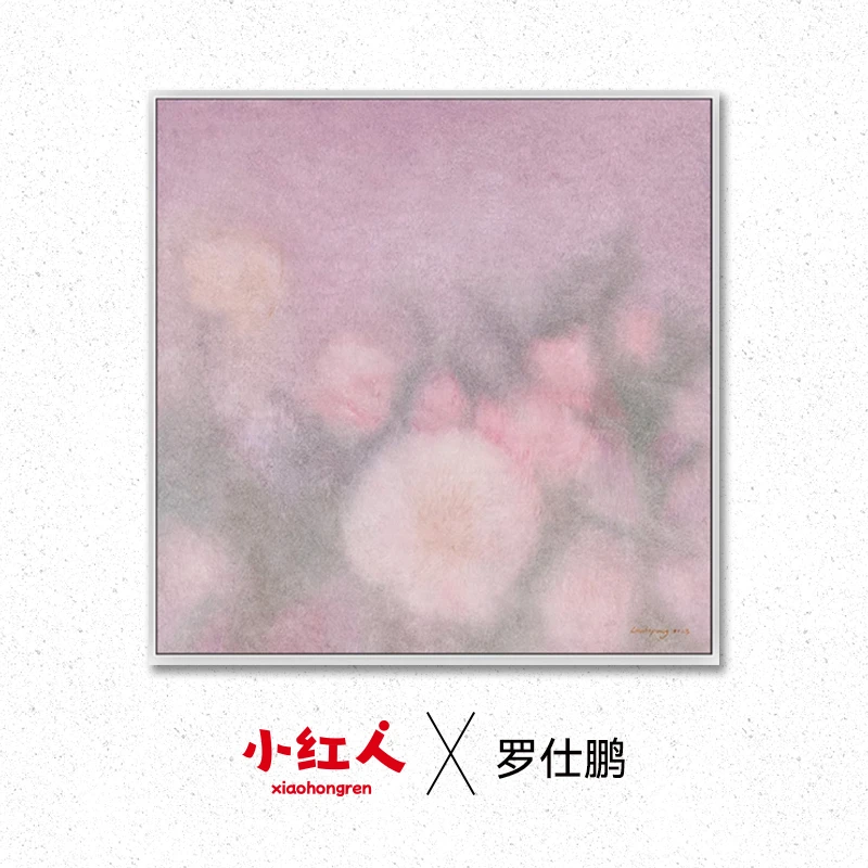 小红人 | 罗仕鹏 90后艺术家大胆浓烈表现主义风格作品版画收藏