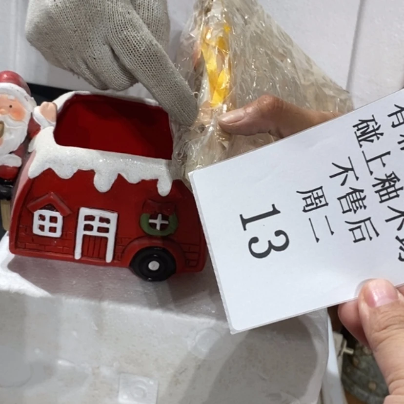 【闪购商品】摆件古***术陶瓷摆件瑕疵特卖