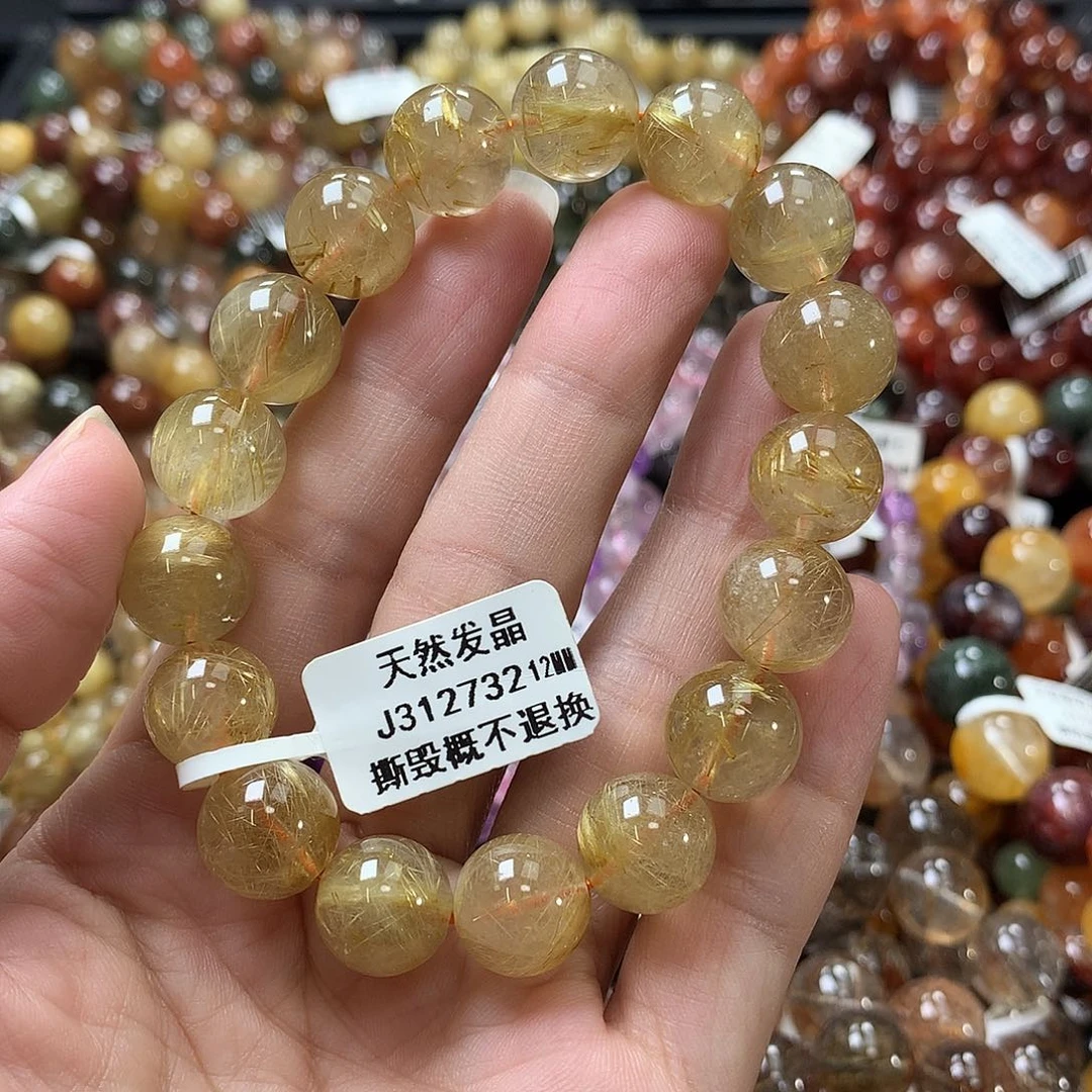 未镶嵌水晶手链，，，