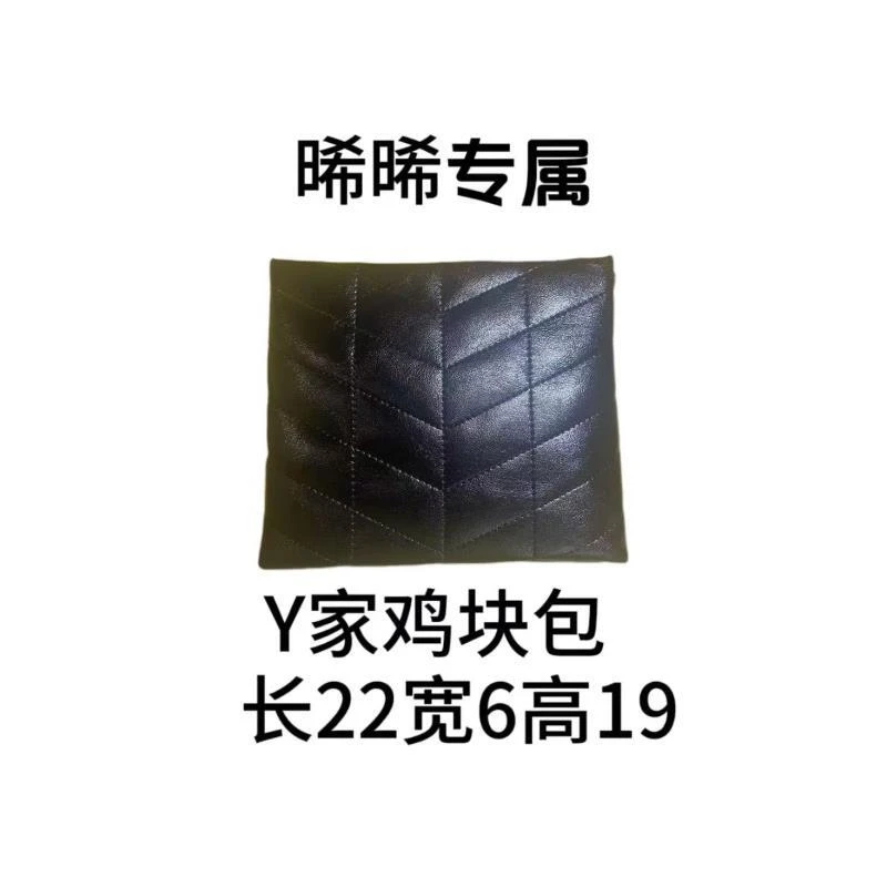 E295  新款百搭女包-6023黑色