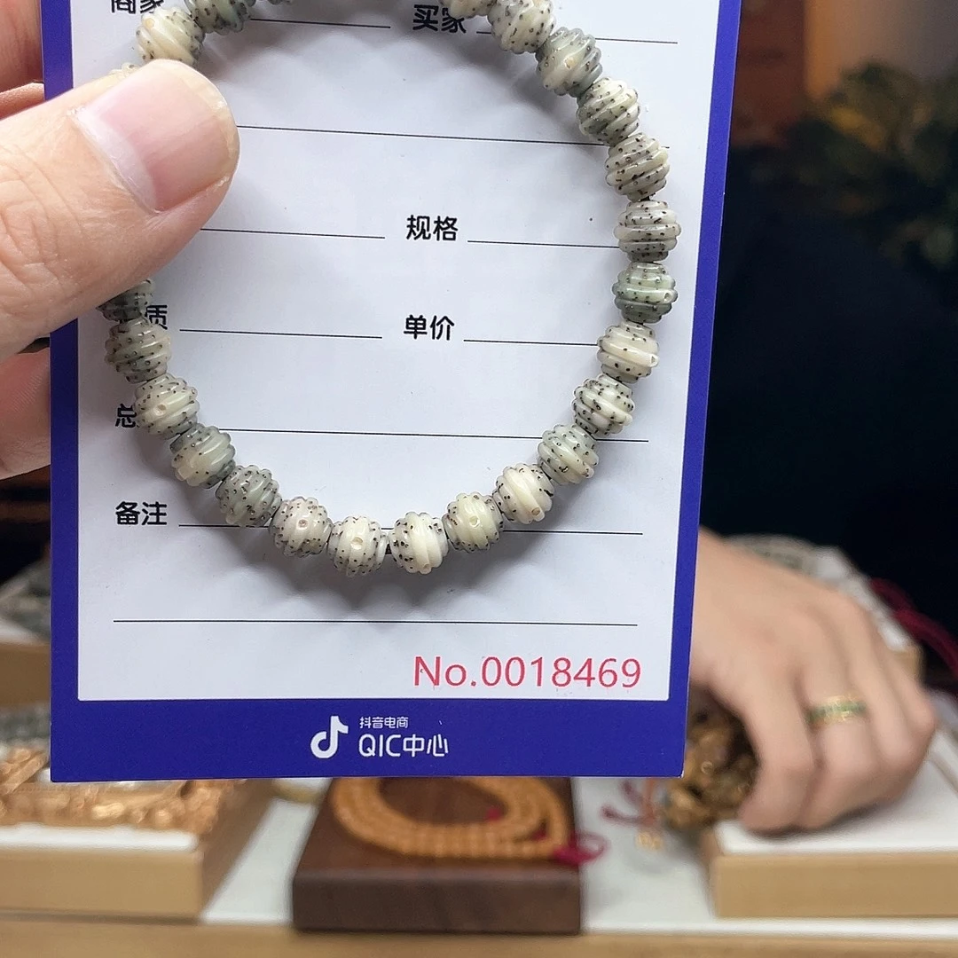 吊坠星月菩提星月