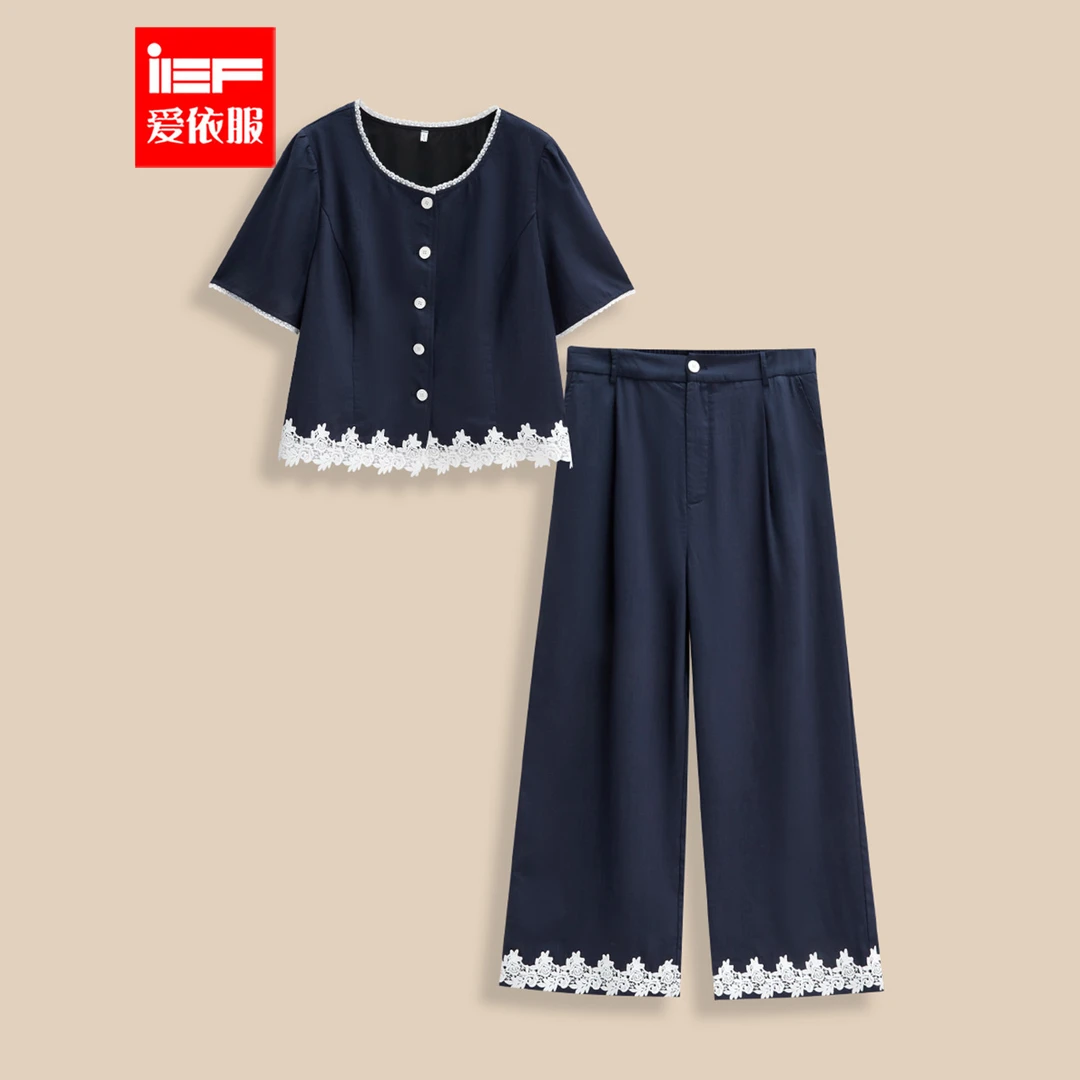 IEF/爱依服2025年夏季新款上下套裤